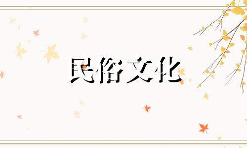 支付宝生肖卡只能使用一次吗？  生肖卡是否需要兑换生肖卡的信息