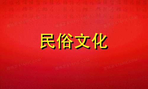 今年十二生肖中最好的生肖。十二生肖中,哪个生肖的命运最好呢?十二生肖前六名已公布。你是其中之一吗?