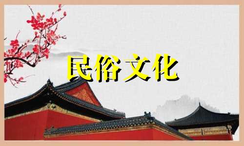 铜锣是什么生肖？请解释一下 锣属于什么生肖