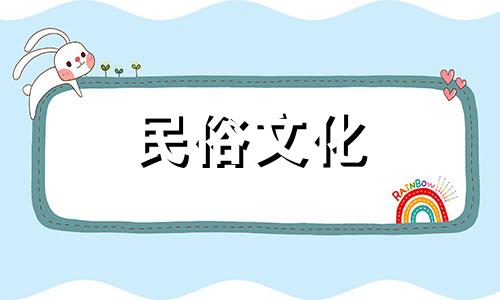 谁能告诉我属蛇的配偶是什么星座？  生肖蛇的老太太是什么生肖？