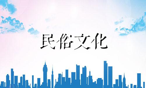 属猪人最适合财运亨通、婚姻美满的生肖是谁？  财运最好的生肖是猪