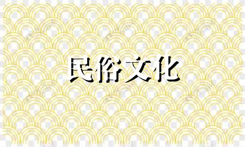 门朝北开，为什么叫鬼门呢？