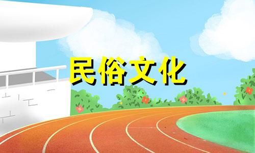 夏朝开国皇帝大禹是哪里人？揭示大禹的起源 大禹皇帝的生肖