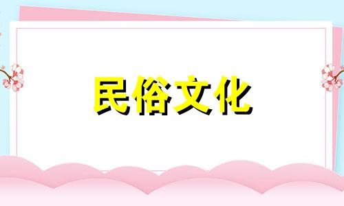 属猪的人适合什么生肖?属猪的人与什么生肖相配?