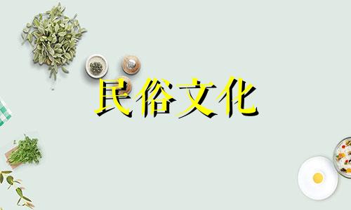 2022年女性最倒霉的四个生肖 女性最倒霉的三个生肖