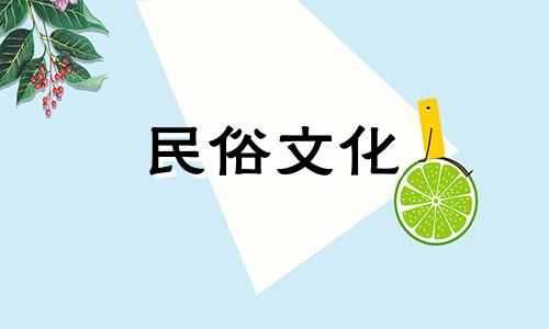 哪些生肖不能和属鼠的人一起工作?