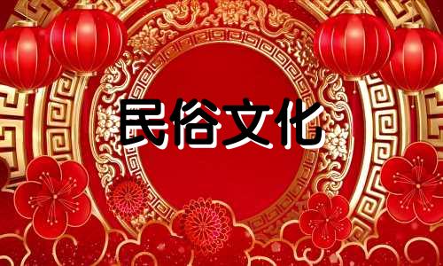 1996年的婚姻什么时候到来?