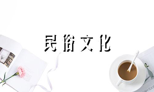 十二生肖中哪些生肖最好，十二生肖中哪些生肖最好 十二生肖中最好的生肖是