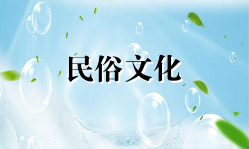 属鸡男和属羊女合适吗? 鸡羊结婚合适吗?