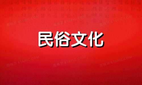 2023年出生的属兔宝宝，父母财运亨通