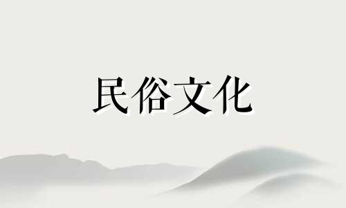 属兔的吉祥生肖和属兔的三大生肖是什么？