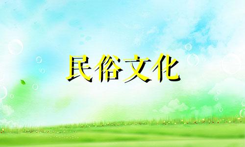 哪些生肖与其他生肖相配？十二生肖与哪些生肖最配？