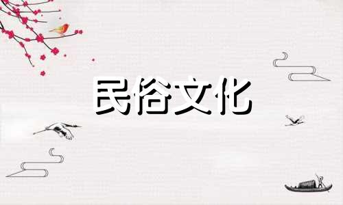 十二生肖中属猴的生肖，属猴的人与哪个生肖最配 属猴的生肖最适合结婚