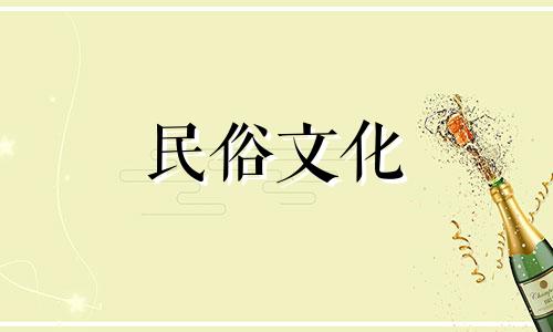  1974 年是哪一年？  1974年出生的人属于什么生肖？