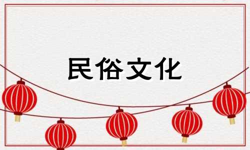 十二生肖的名称与十二生肖的名称相对应。十二生肖及其对应的生肖。十二生肖对应表。