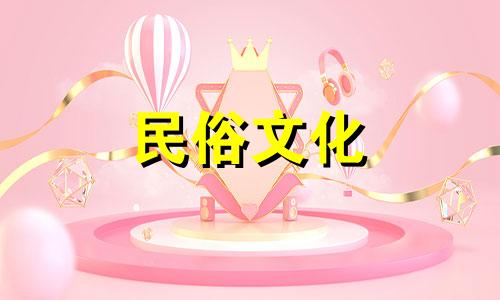 2022年3月哪一天生孩子最好？