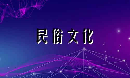 正常人通常都有几条命，而女人的命最好。