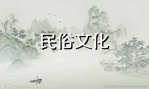 十二生肖与十二生肖对应的生肖。十二生肖中哪个生肖对应哪个时辰？