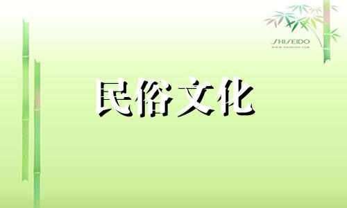 十二生肖的由来是什么 今天的生肖是什么