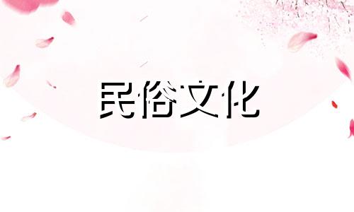 1996年，一个男孩的婚姻