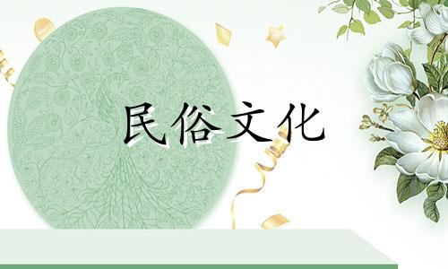 属猴的生肖以及与什么生肖最配 属猴生肖