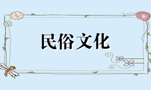 与猴相合的生肖有哪些 猴生肖与生肖相合吗