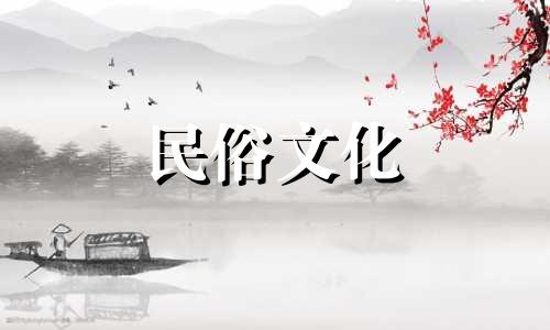 如何查看自己属于哪一类神仙