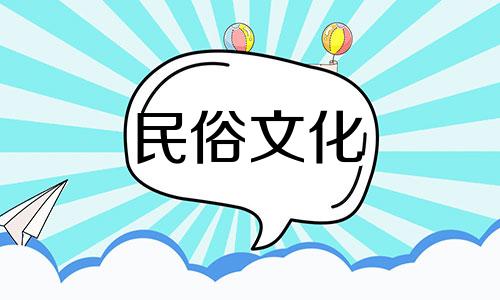 名将马超属于什么生肖？  三国将军是什么生肖？
