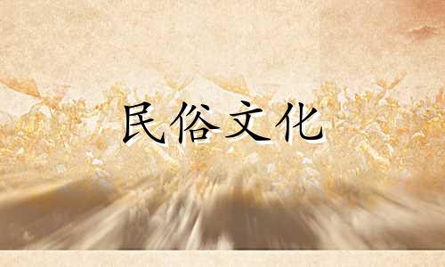 为什么中午的财富不能买人的命?