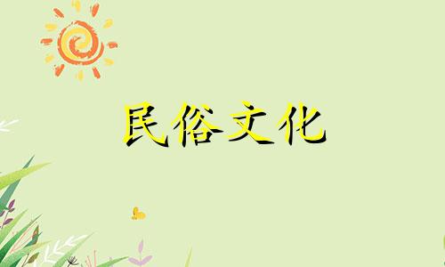 为什么属蛇人33岁最痛苦?