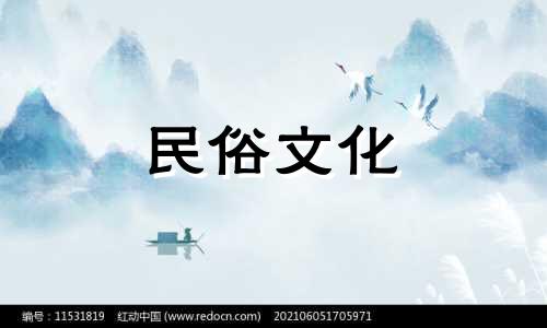 从你的星座看出你配偶的星座的技巧，如何从你的星座看出你配偶的星座 如何通过算命计算你配偶的星座