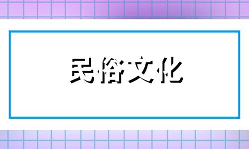 一个精神层面太高的女孩