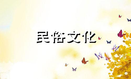 土人和水人兼容吗？女人出生在水里，会带来财富。