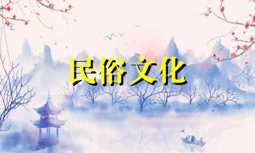 太阳柱为什么分为上、中、下三层？