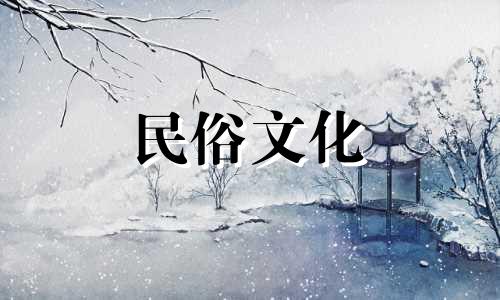 十年如一日的星座是什么?十二生肖中哪个星座的寿命最长?十二生肖中,哪个生肖的寿命最长?