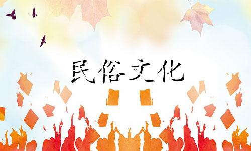  37岁是什么星座？我今年37岁了，是什么星座？