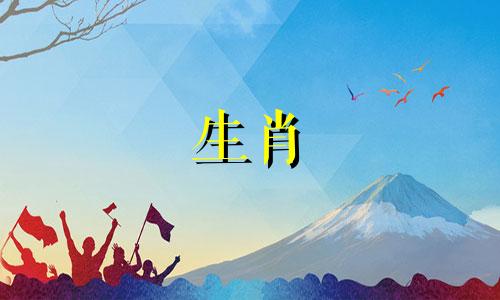 属羊和属鸡的生肖相配吗？  羊和鸡相配吗？