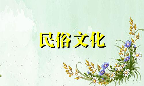 十二生肖属蛇的贵人是什么星座?十二生肖属蛇的贵人是什么星座?