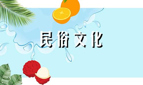 三国英雄的生肖是吕布。他属于什么星座？