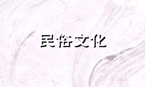 与猴相配的生肖有哪些？  属猴的生肖与哪些生肖相配