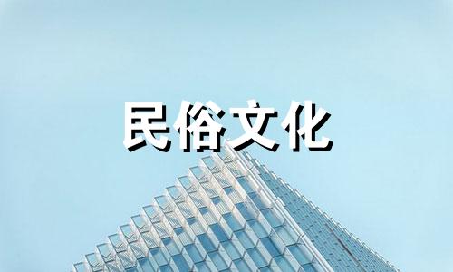 龙年姓赵的女孩，请给我起个名字。 2013年1月17日18点30分出生 赵雨婷是什么星座