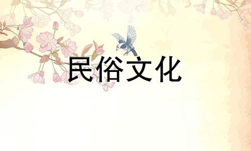 属羊的宝宝适合生哪些生肖呢?如果夫妻都是属羊的,那么哪些生肖适合生宝宝呢?