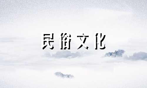  1995年是什么生肖 195l是什么生肖