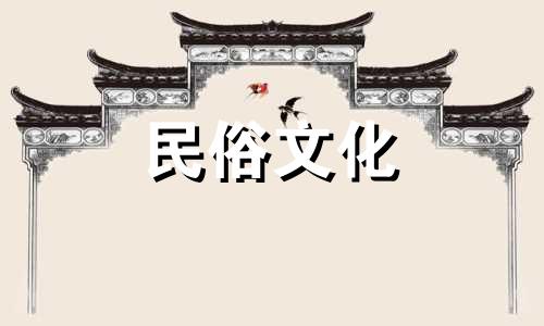 一轮生肖币价值多少？中国人民银行第一轮生肖纪念币全套面值是多少？