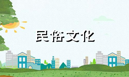 狗和蛇相配吗？狗和蛇相配吗？属蛇和属狗相配吗？