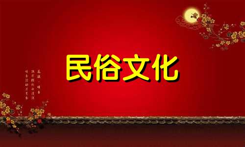 十二生肖对应的是十二生肖奥特曼。奥特曼代表什么星座？