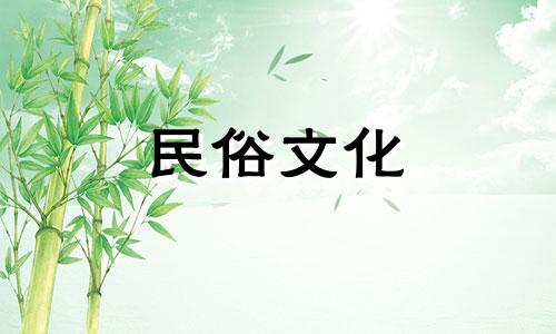 哪些星座是最极端的男性星座？哪些星座最叛逆？哪些星座最让老板头疼？