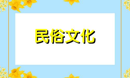 赵兴国是什么生肖?南北朝时陈霸先属于什么生肖?