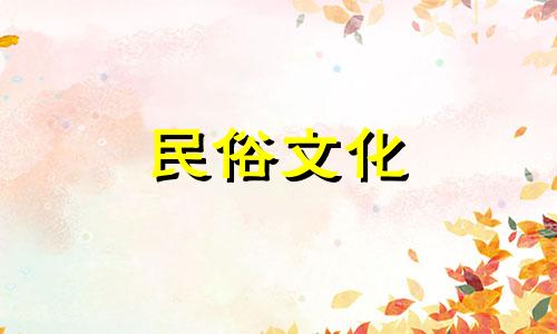 排除同性恋的生肖有哪些？如果十二星座突然发现自己是同性恋，他们会怎么做？