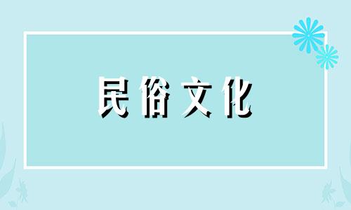  1977 年是哪一年？  1977年是什么生肖？